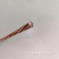 Copper Clad Steel Conductor 3 No.8